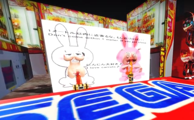 Greedy Rabbit SashimiCream — photo 3