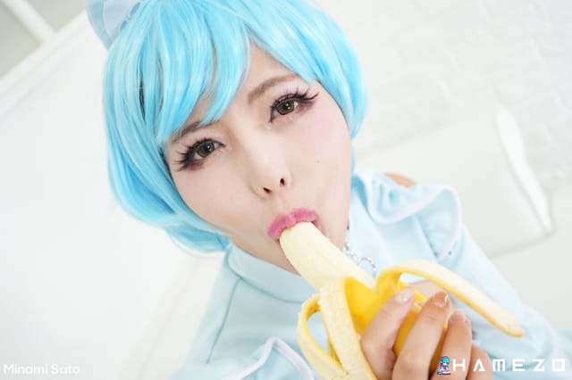 Minami Sato Is Back For More Hentai Style Fucking Hamezo — photo 8